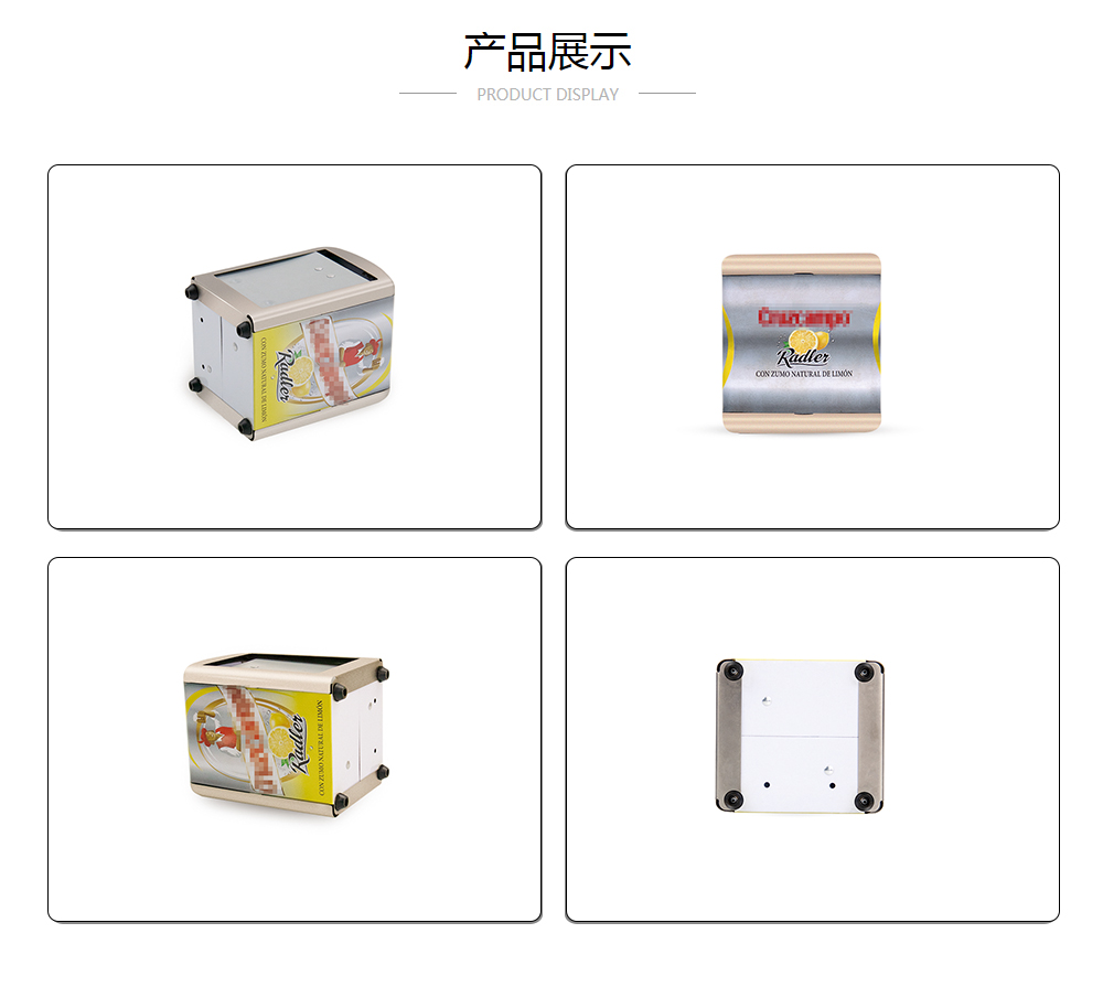 104x95x130德国啤酒博业体育（中国）包装加工_业士铁盒制罐定制厂家