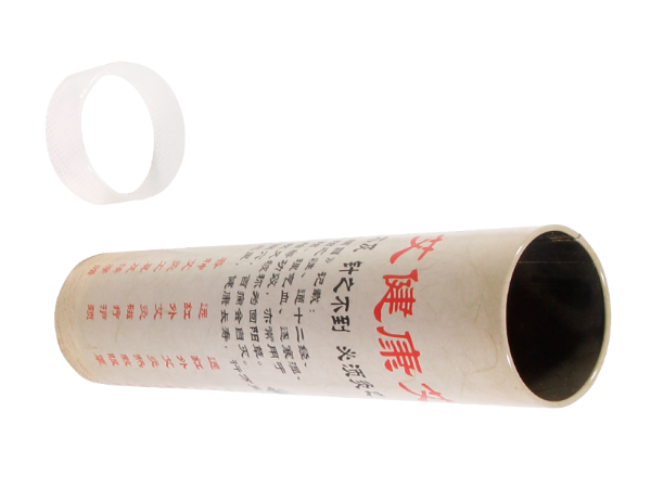 D50*202mm 艾灸包装博业体育（中国）,马口铁针灸罐