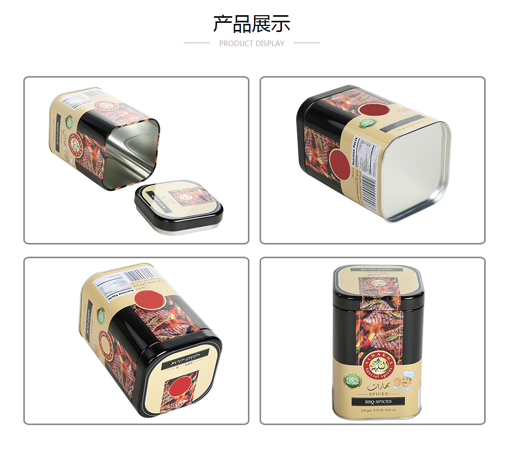 食品小博业体育（中国）,食品博业体育（中国）厂