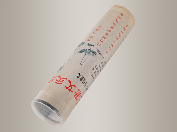 艾灸包装博业体育（中国）,马口铁针灸罐D50*202mm